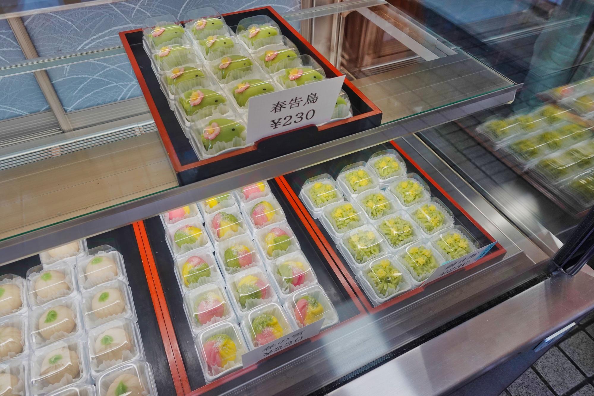 吉田菓子舗(よしだ かしほ)  和菓子