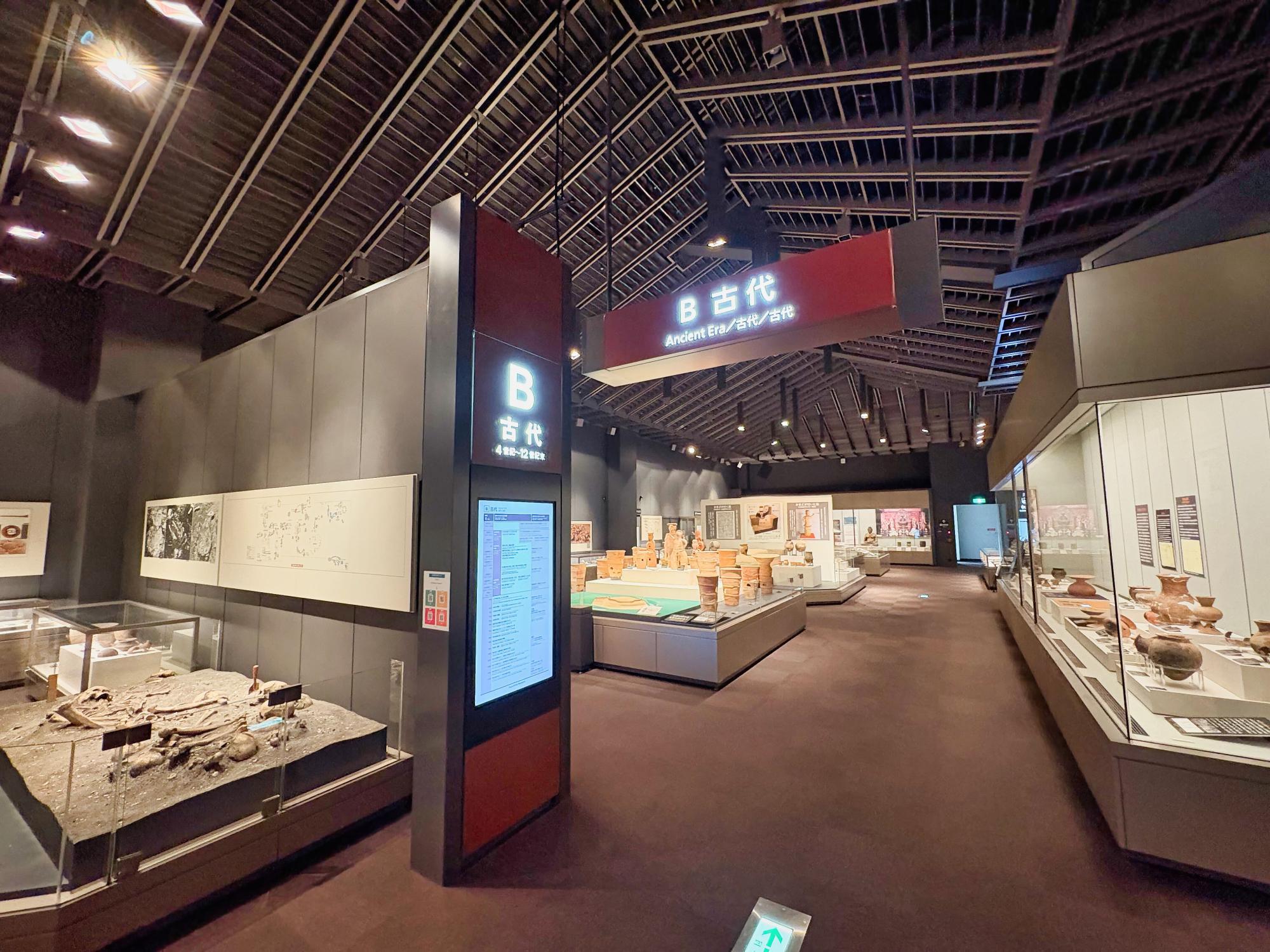 福島県立博物館(県博/けんぱく) 総合展示室 B.古代
