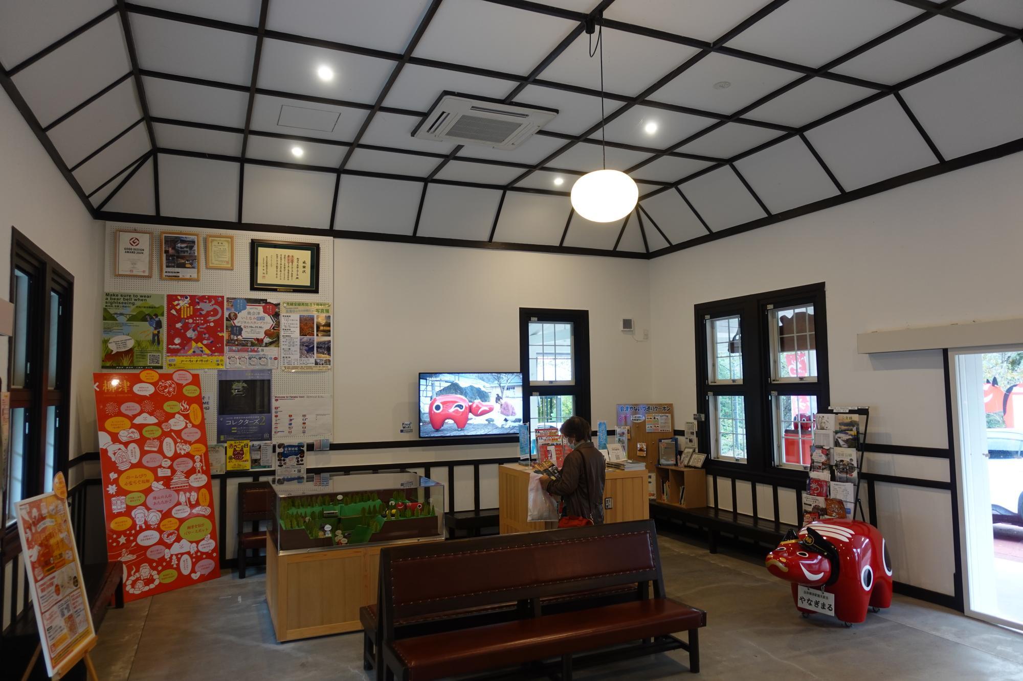 会津柳津駅　駅舎内