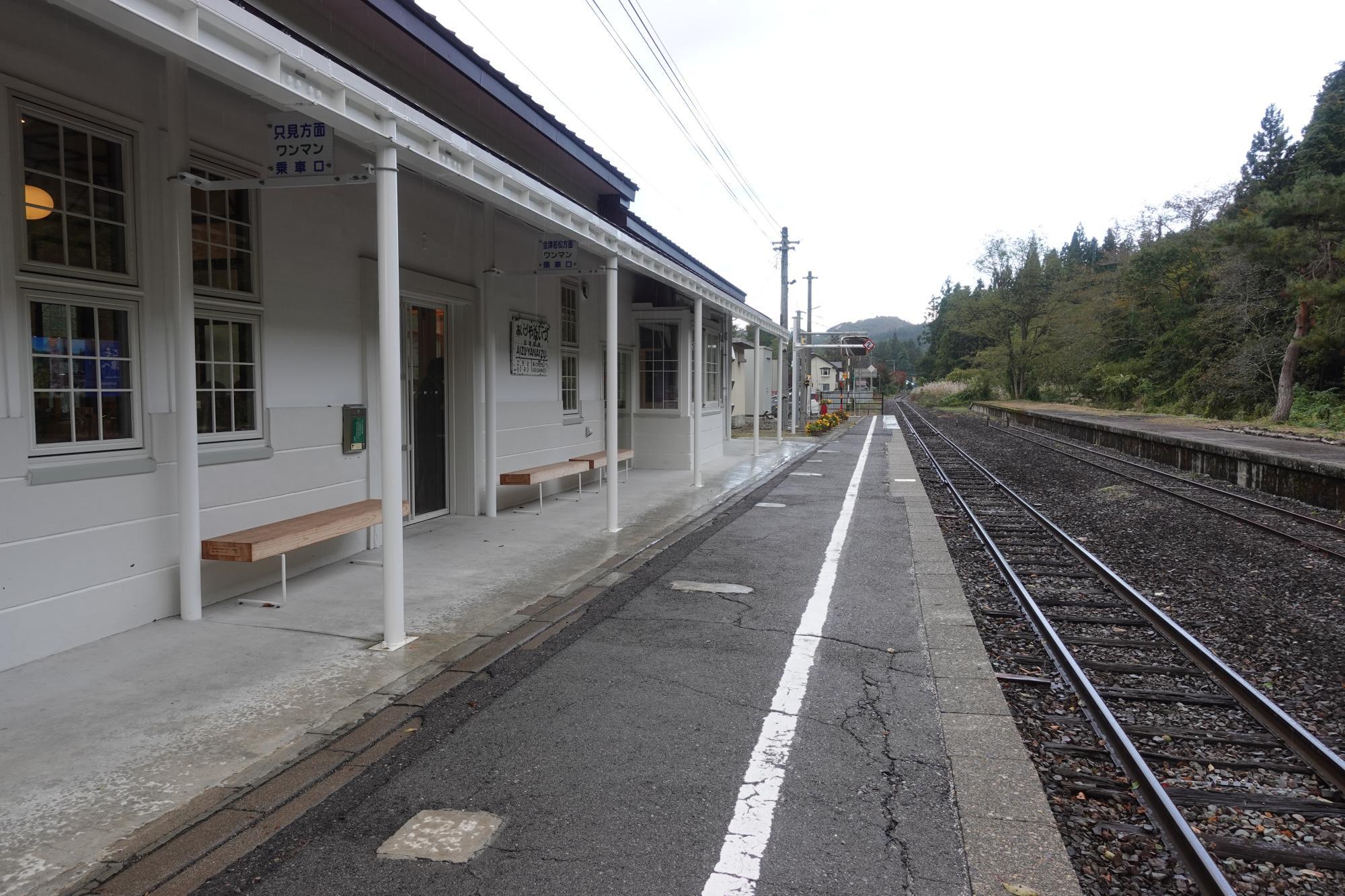 会津柳津駅 会津若松方面
