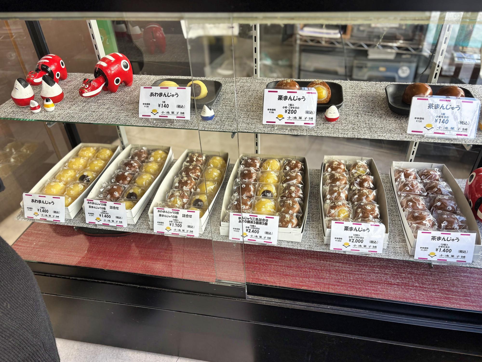 小池菓子舗（こいけかしほ）店内 ディスプレイ