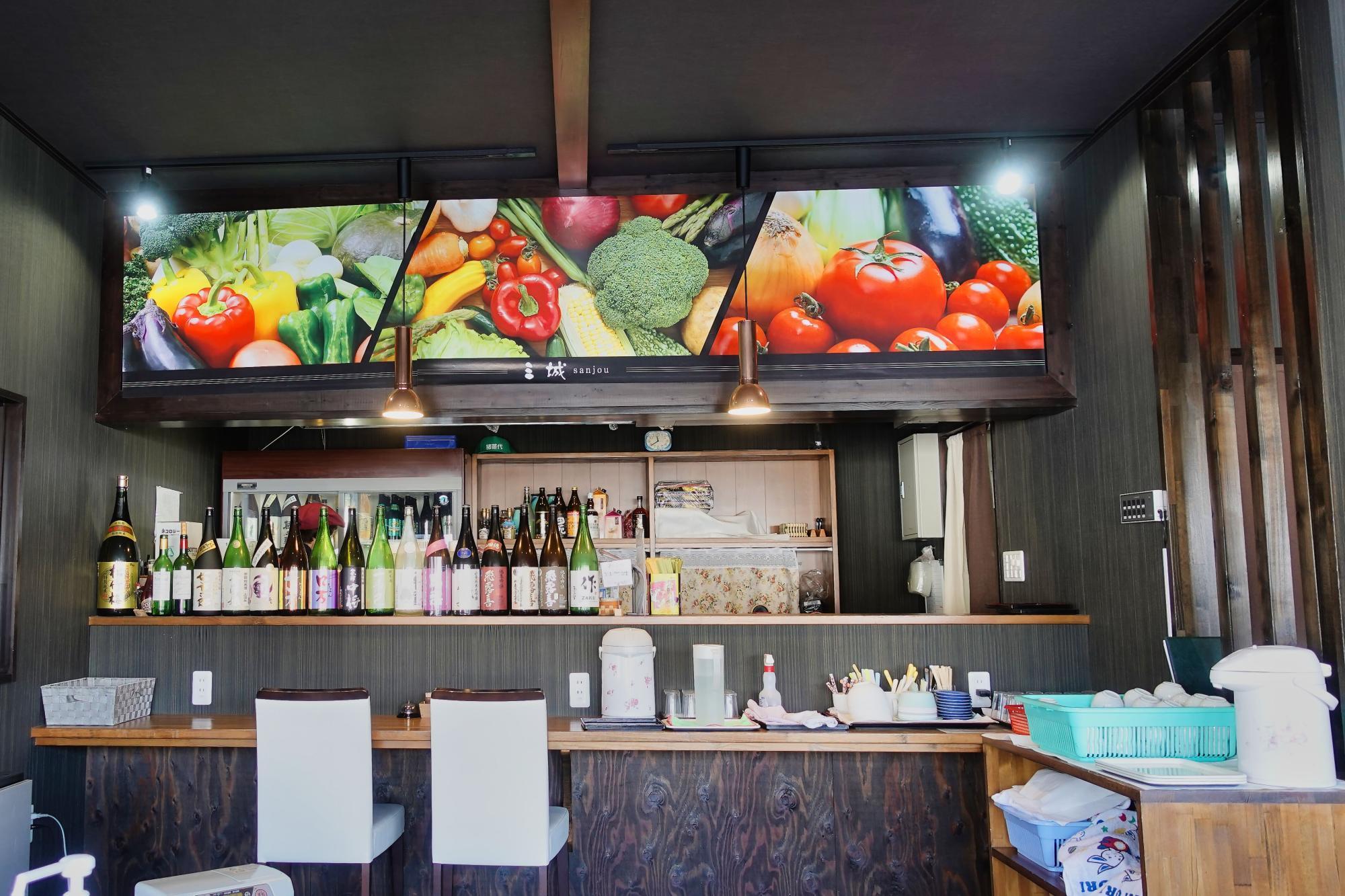 美蕎旬菜 三城 店舗 店内