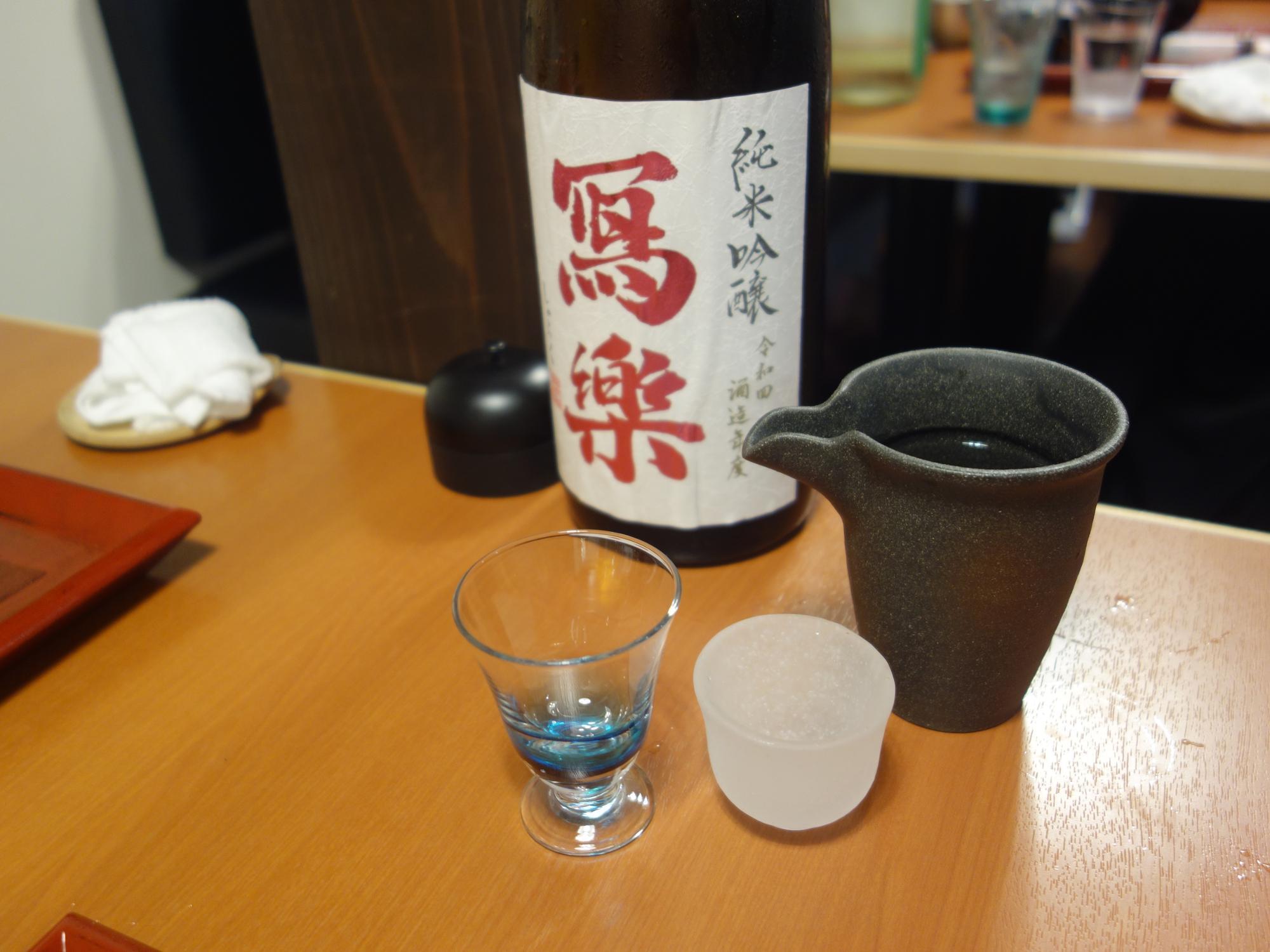 ハジメ 写楽(寫樂)