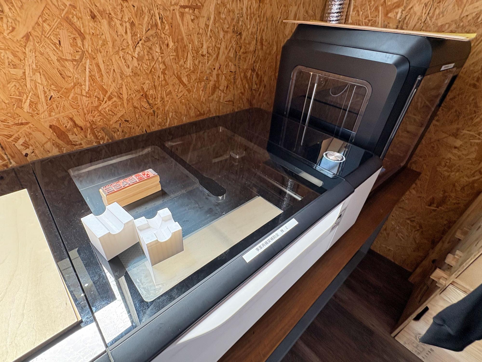 I'S NEWBASE(アイヅニューベース) レーザーカッターと3Dプリンタ