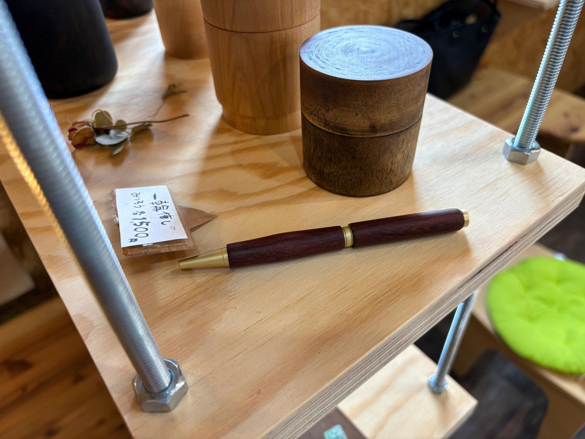 I'S NEWBASE(アイヅニューベース)