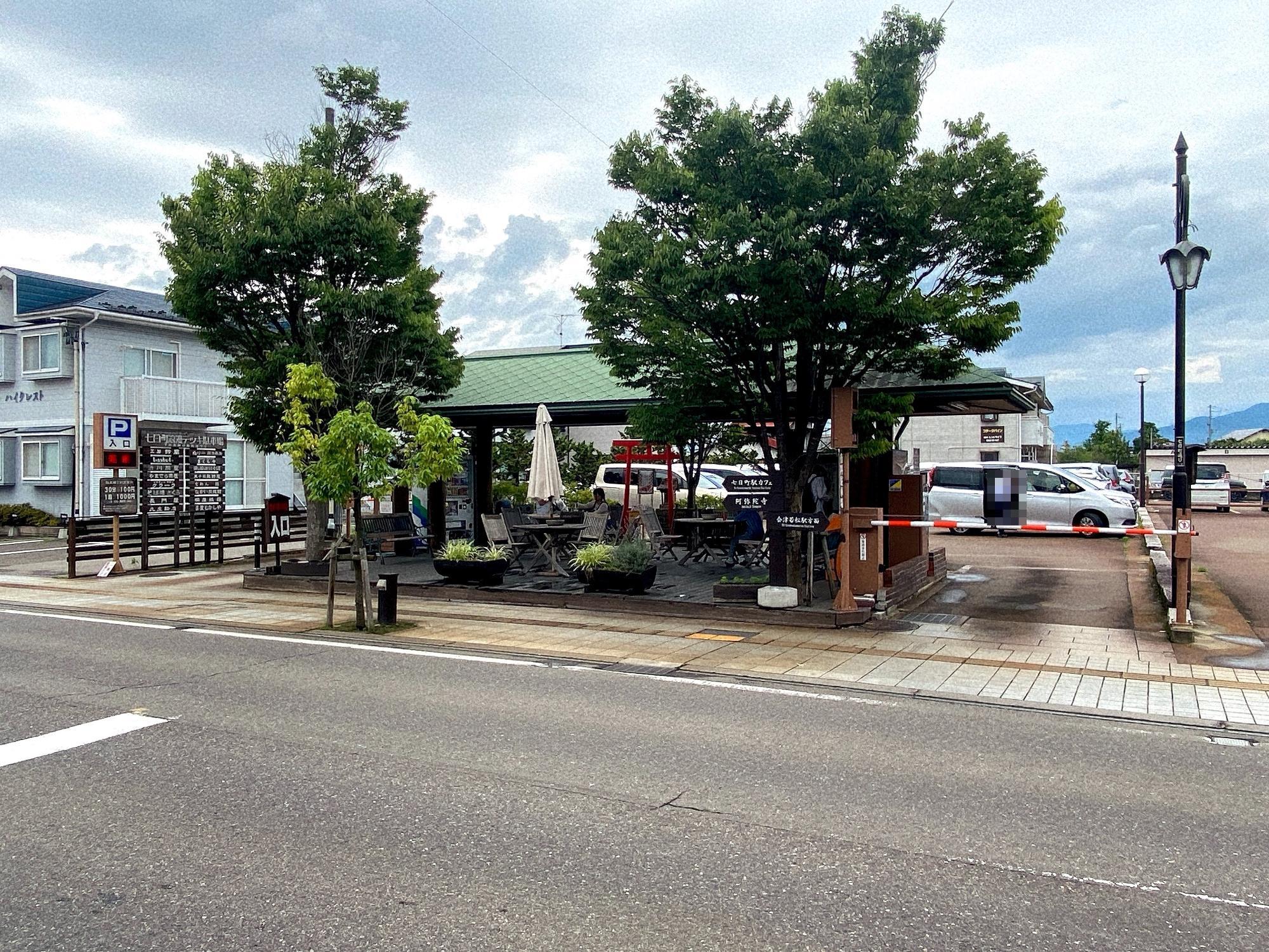 七日町浪漫デッキ駐車場