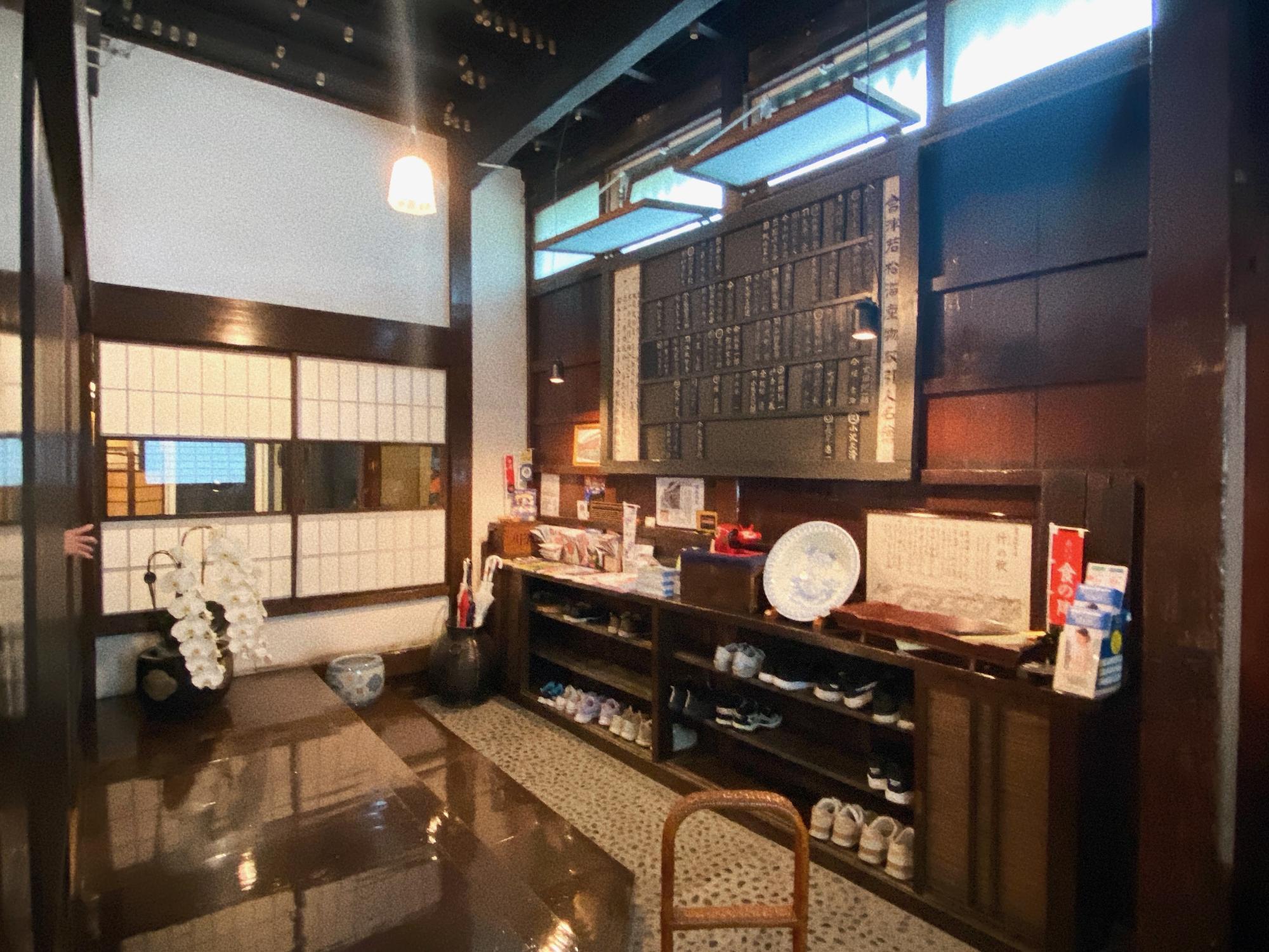 大正浪漫 渋川問屋 大漁の間 入口