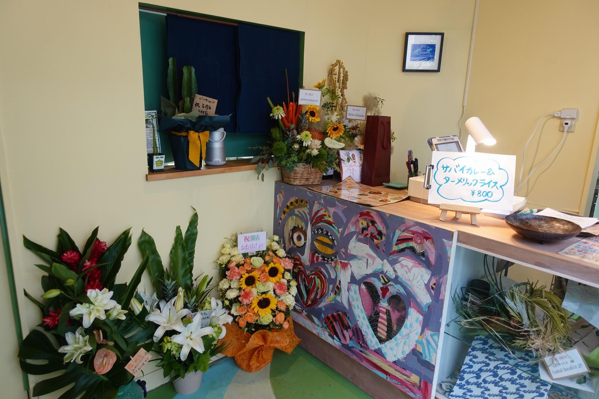 Lilサバイ/リルサバイ