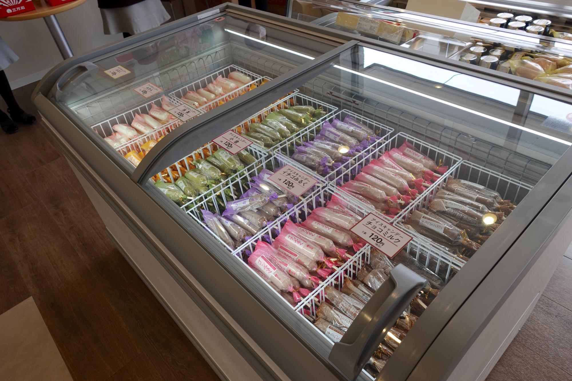 三万石 会津若松インター店