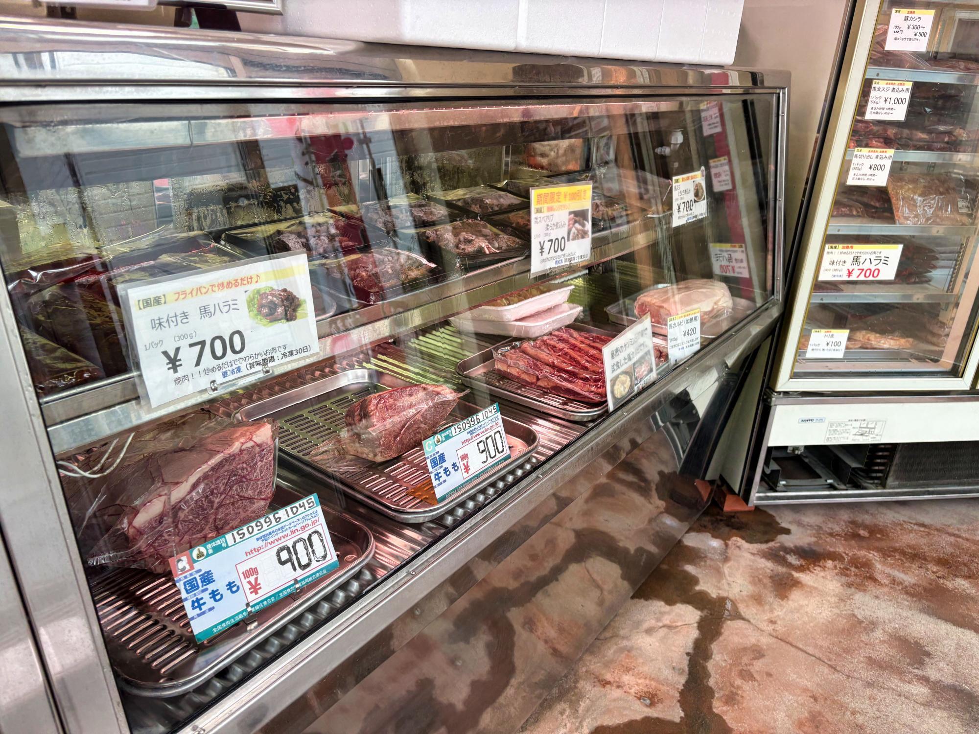 肉の庄治郎/鈴木庄治郎商店