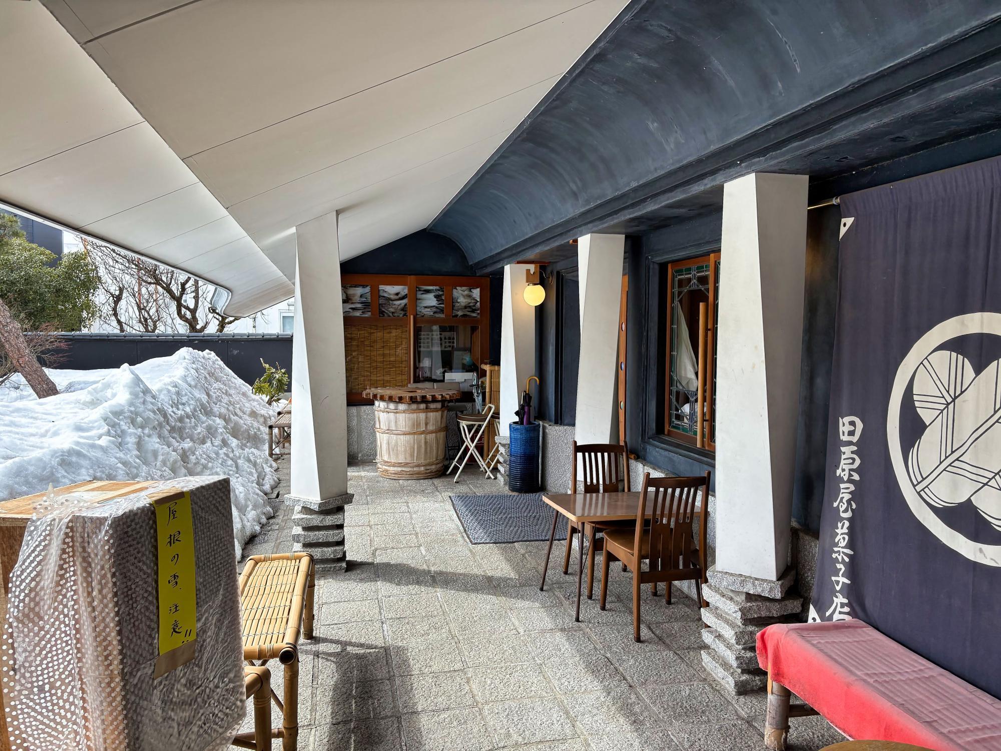 田原屋菓子店 店舗 外観 アプローチ