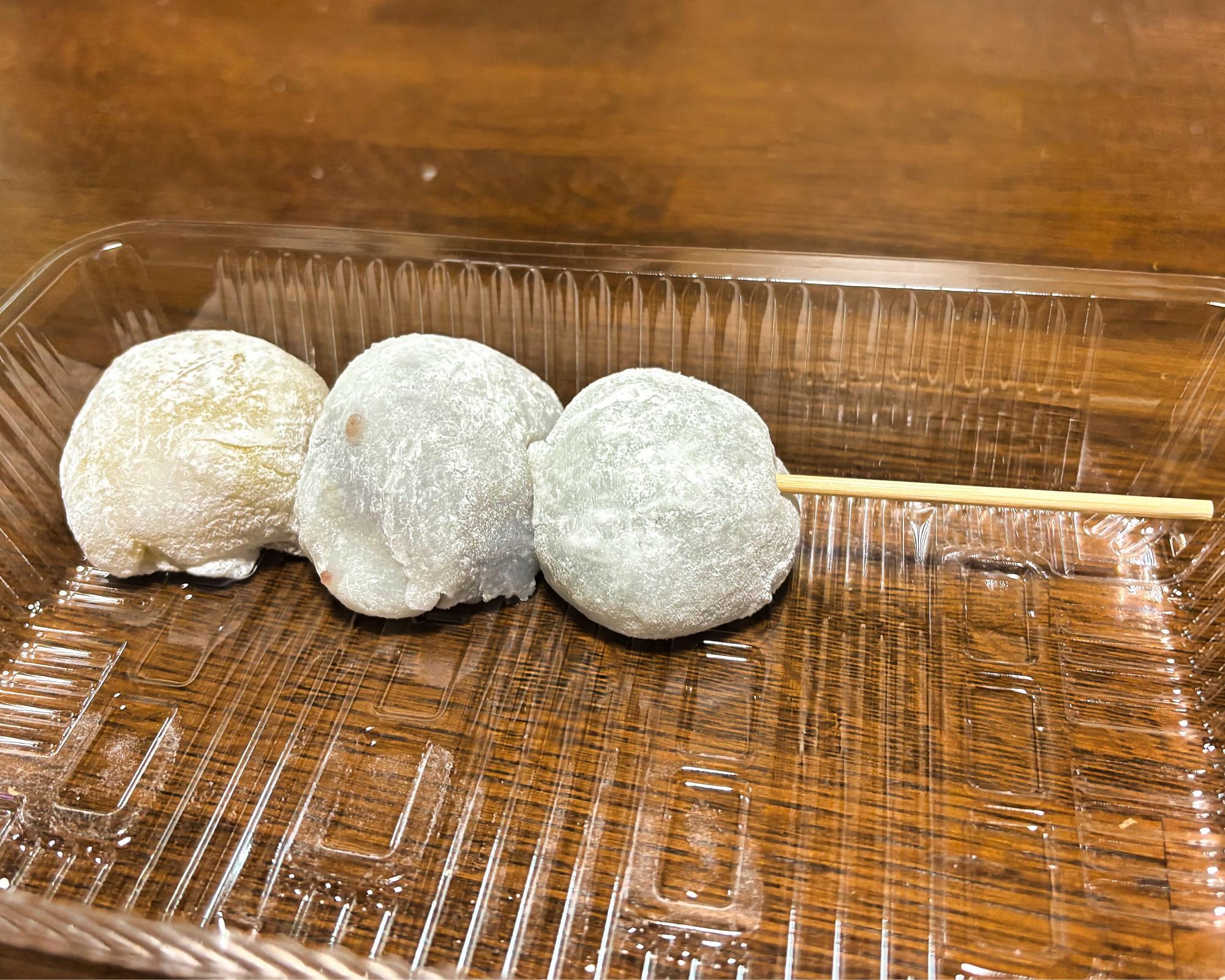 田原屋菓子店 購入の三玉大福