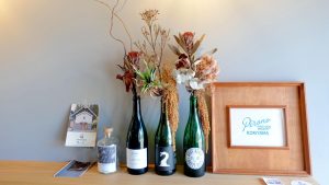 Giraffe General Store