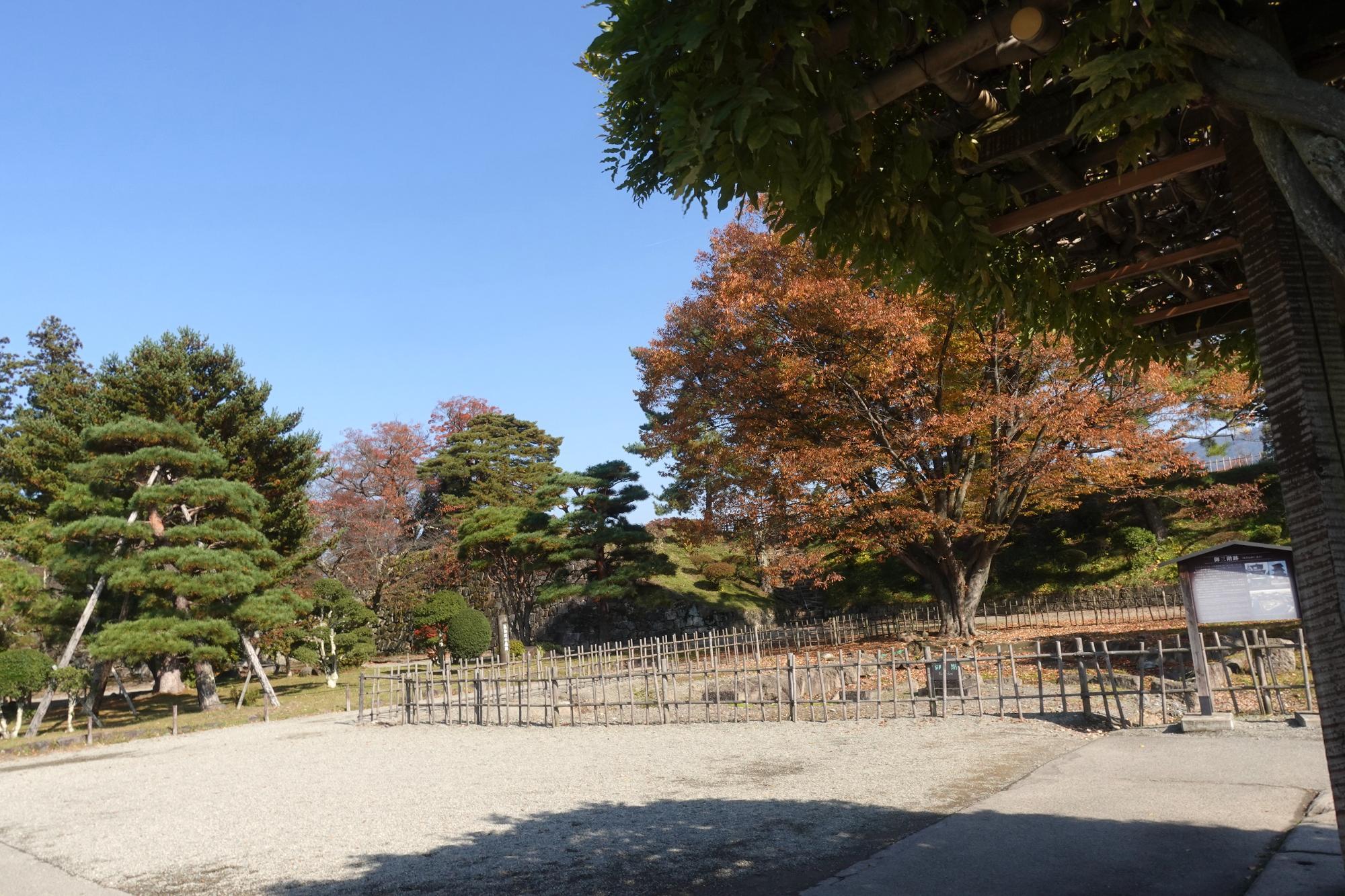 鶴ヶ城(若松城) 御三階跡