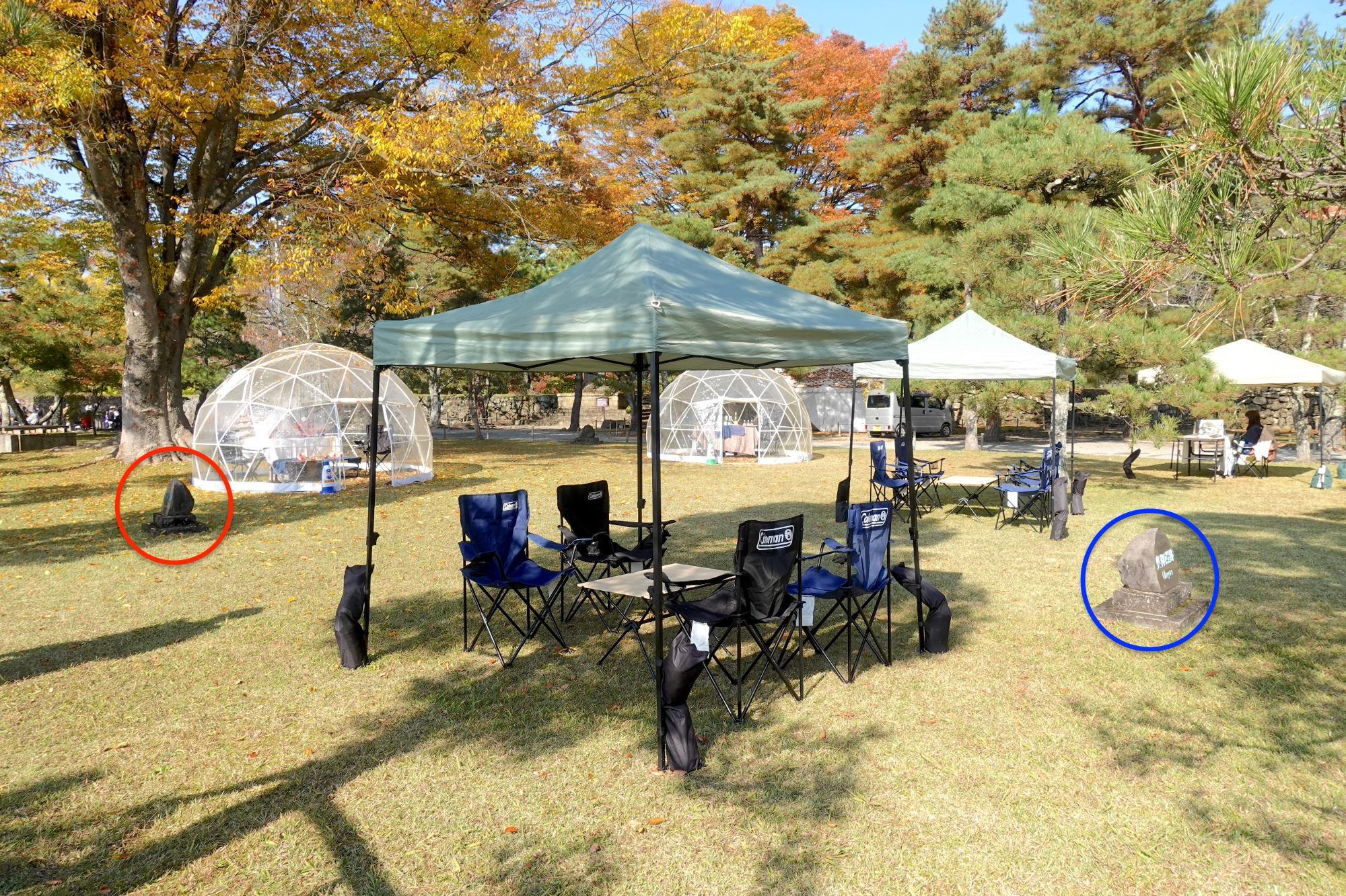 鶴ヶ城(若松城) 対面所跡 奥御殿跡 会津酒パブ(AIZU SAKE PUB)