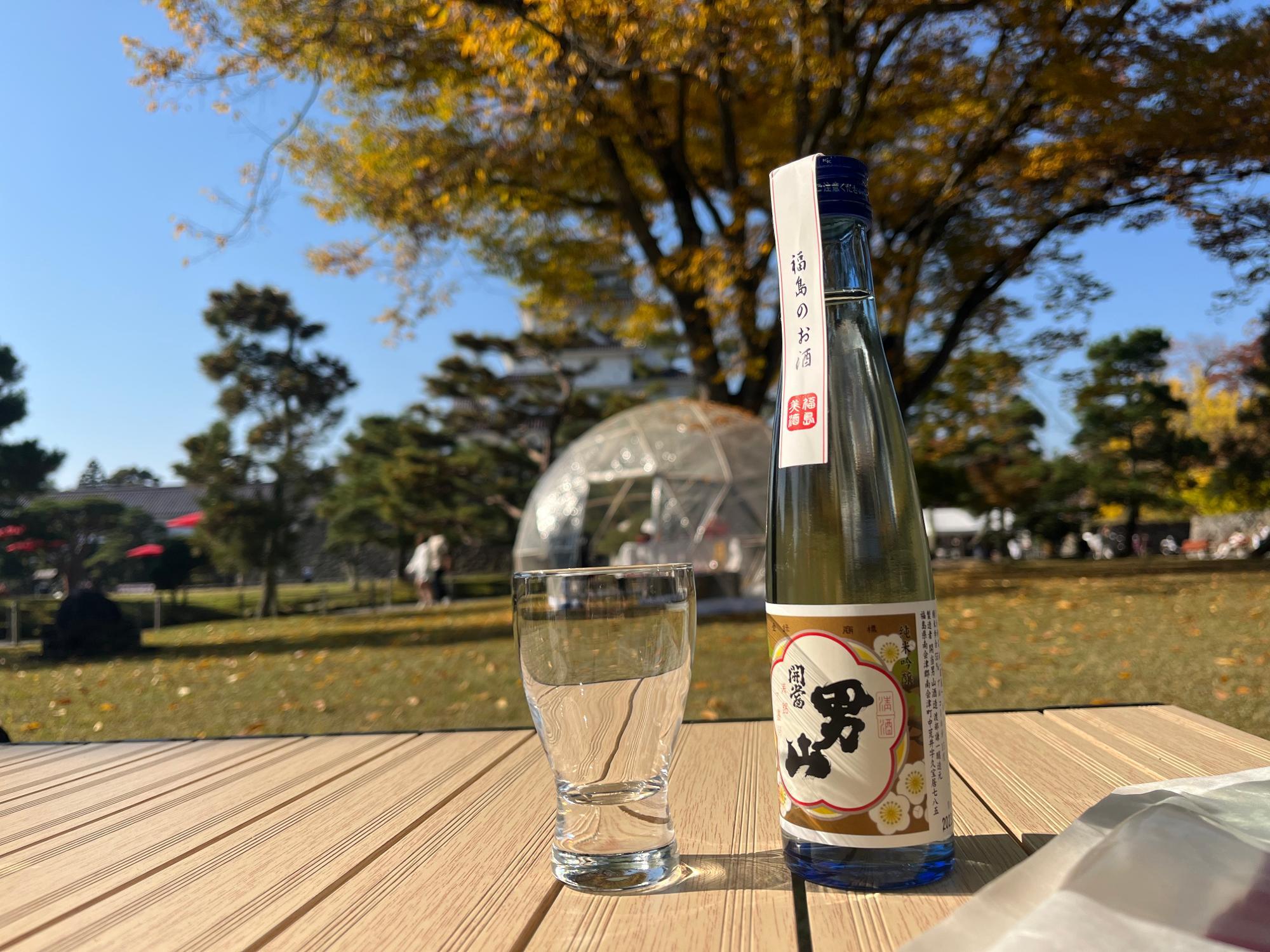 鶴ヶ城(若松城) 対面所跡 奥御殿跡 会津酒パブ(AIZU SAKE PUB)