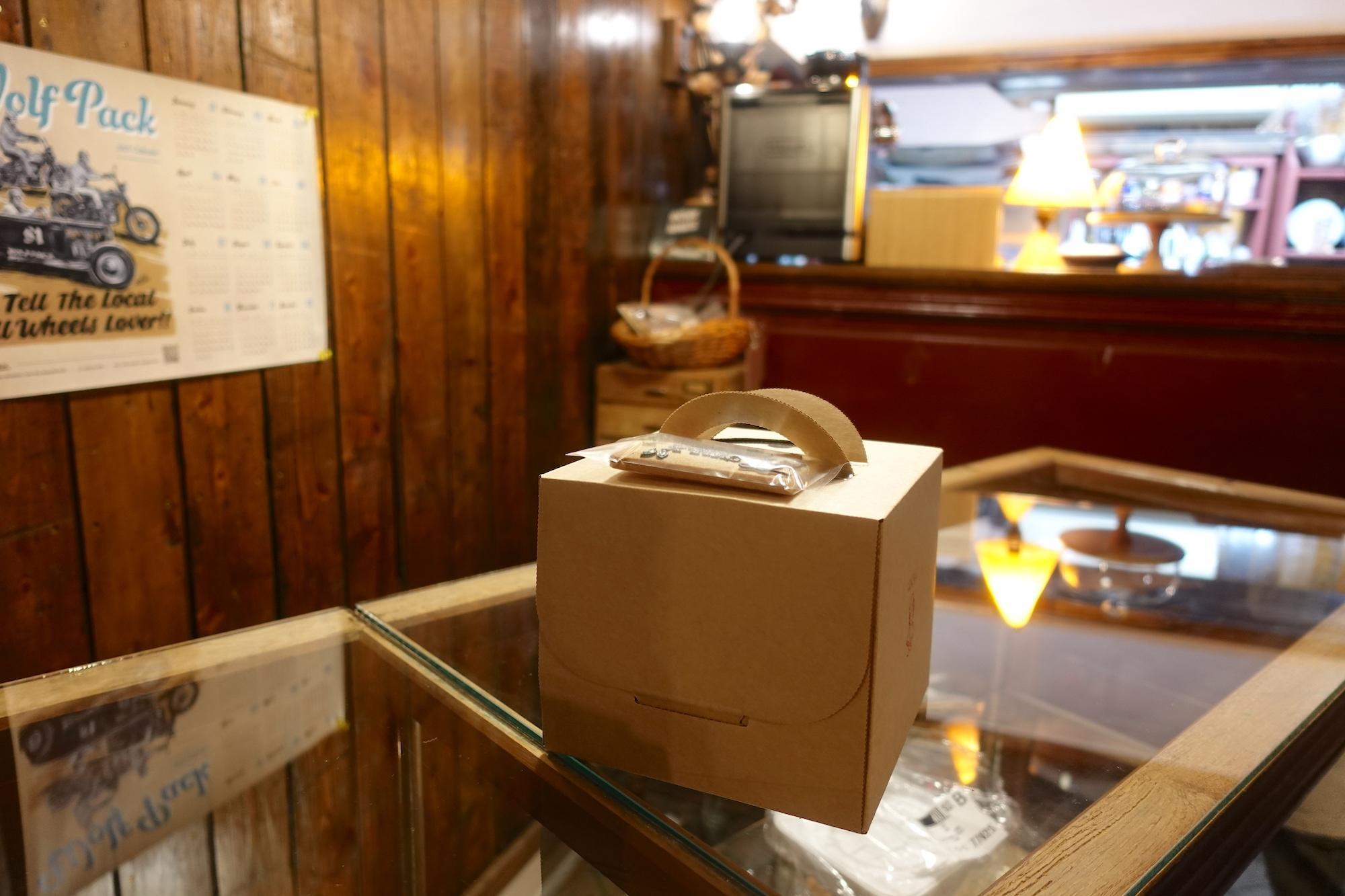 キッチン イザナイ お持ち帰り直前