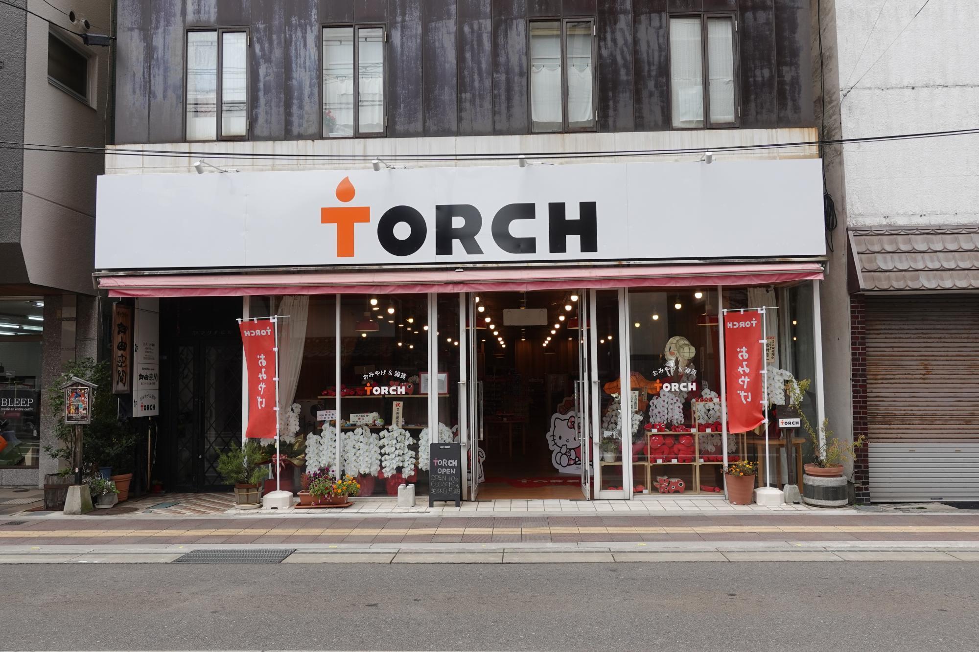 TORCH 会津店