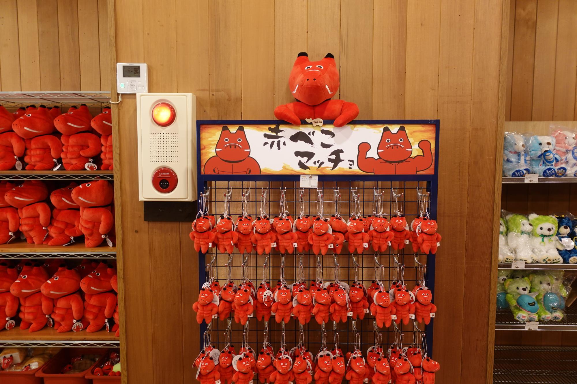 TORCH 会津店 赤べこ マッチョ