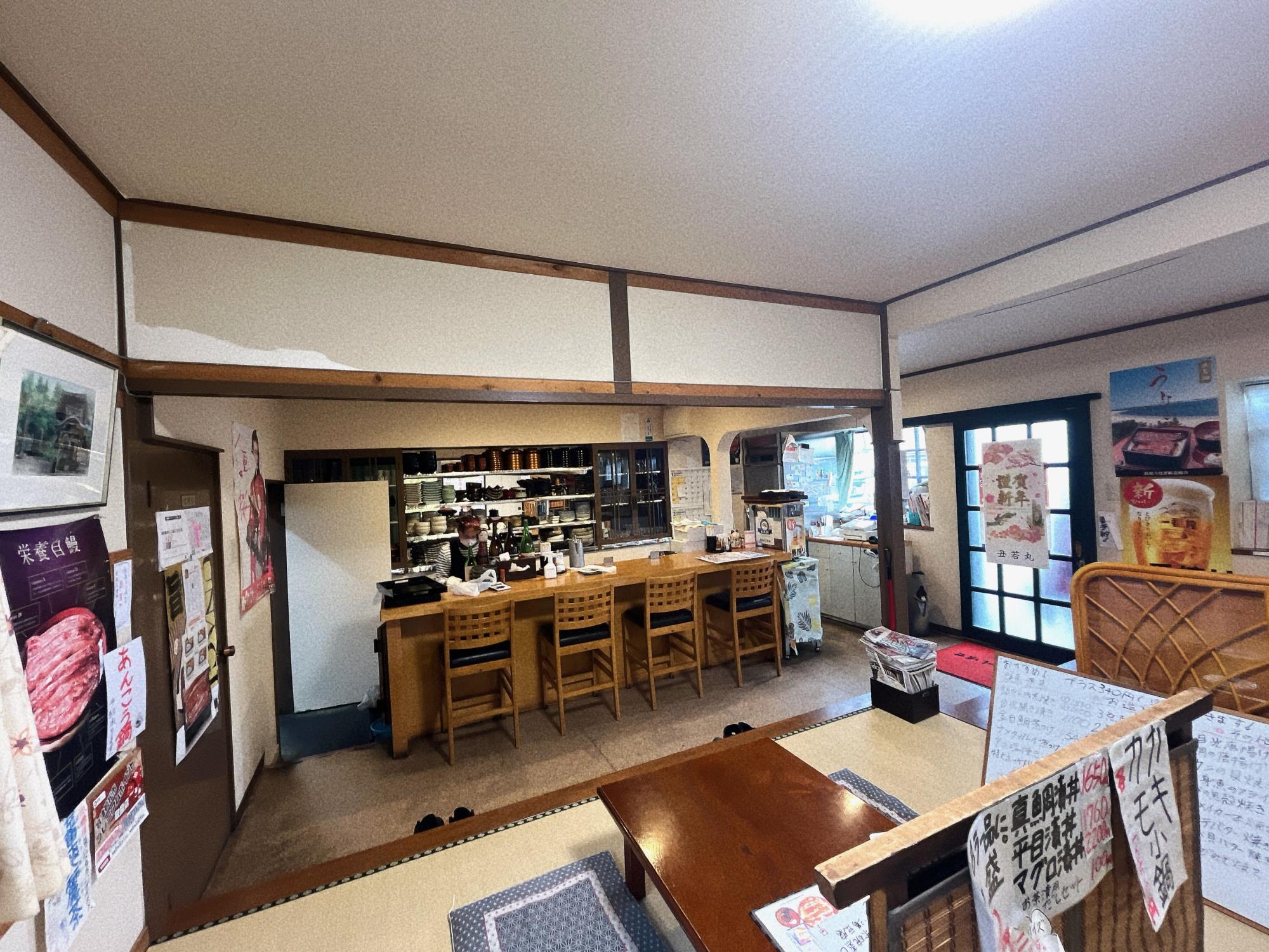 丑若丸 店内