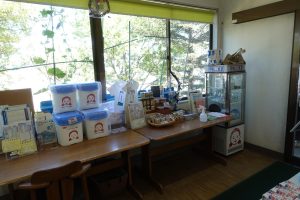 会津中央乳業 直売店 アイス牧場