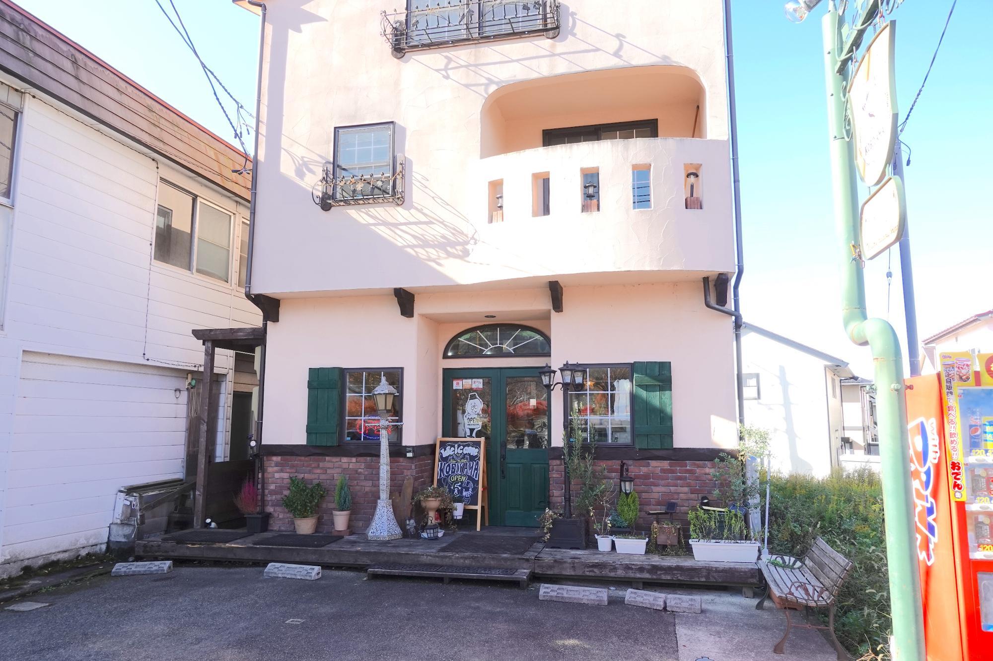 ホームベーカリー コビヤマ 会津若松市