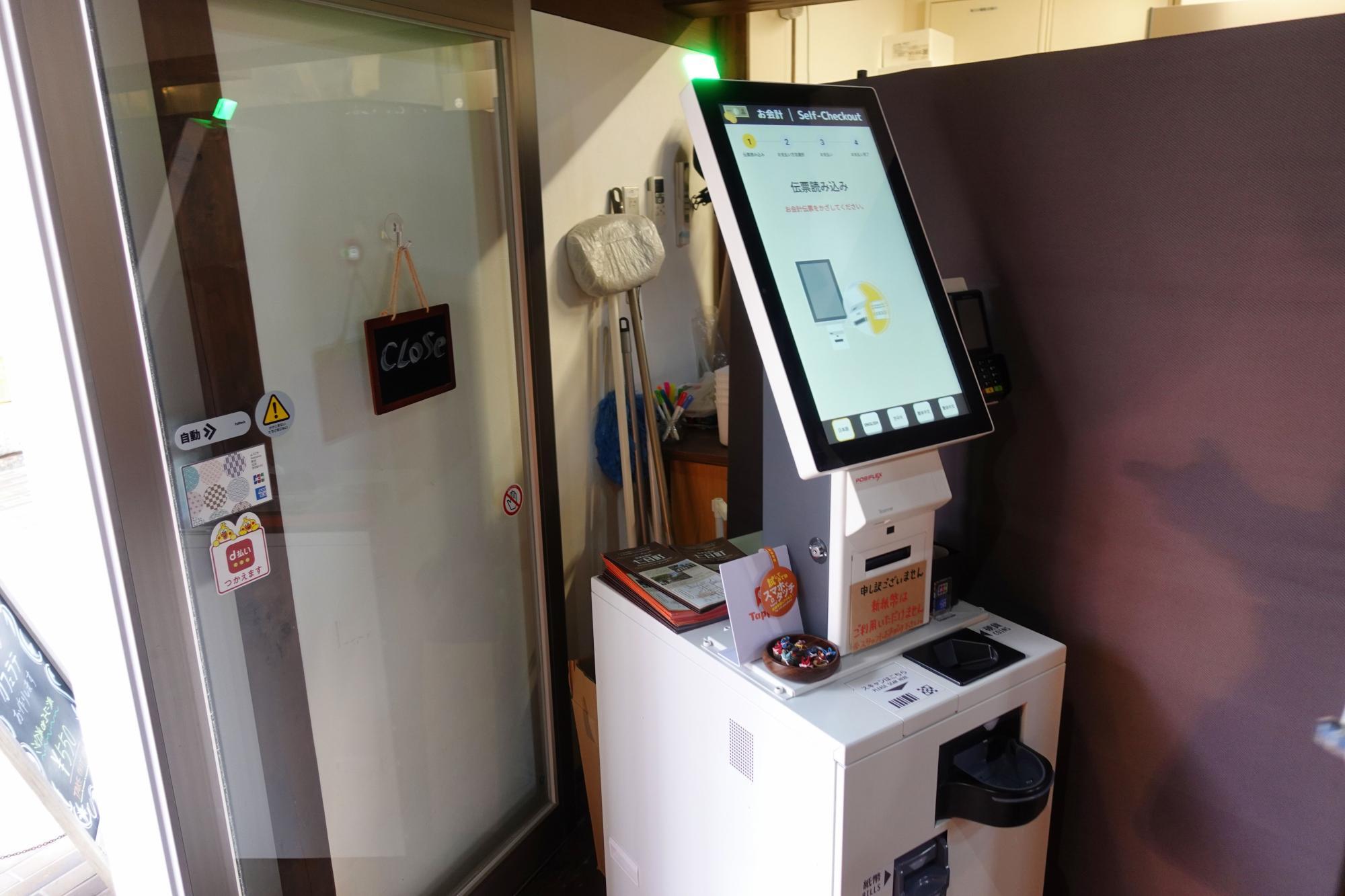 風と陽なたとそばの花 店内