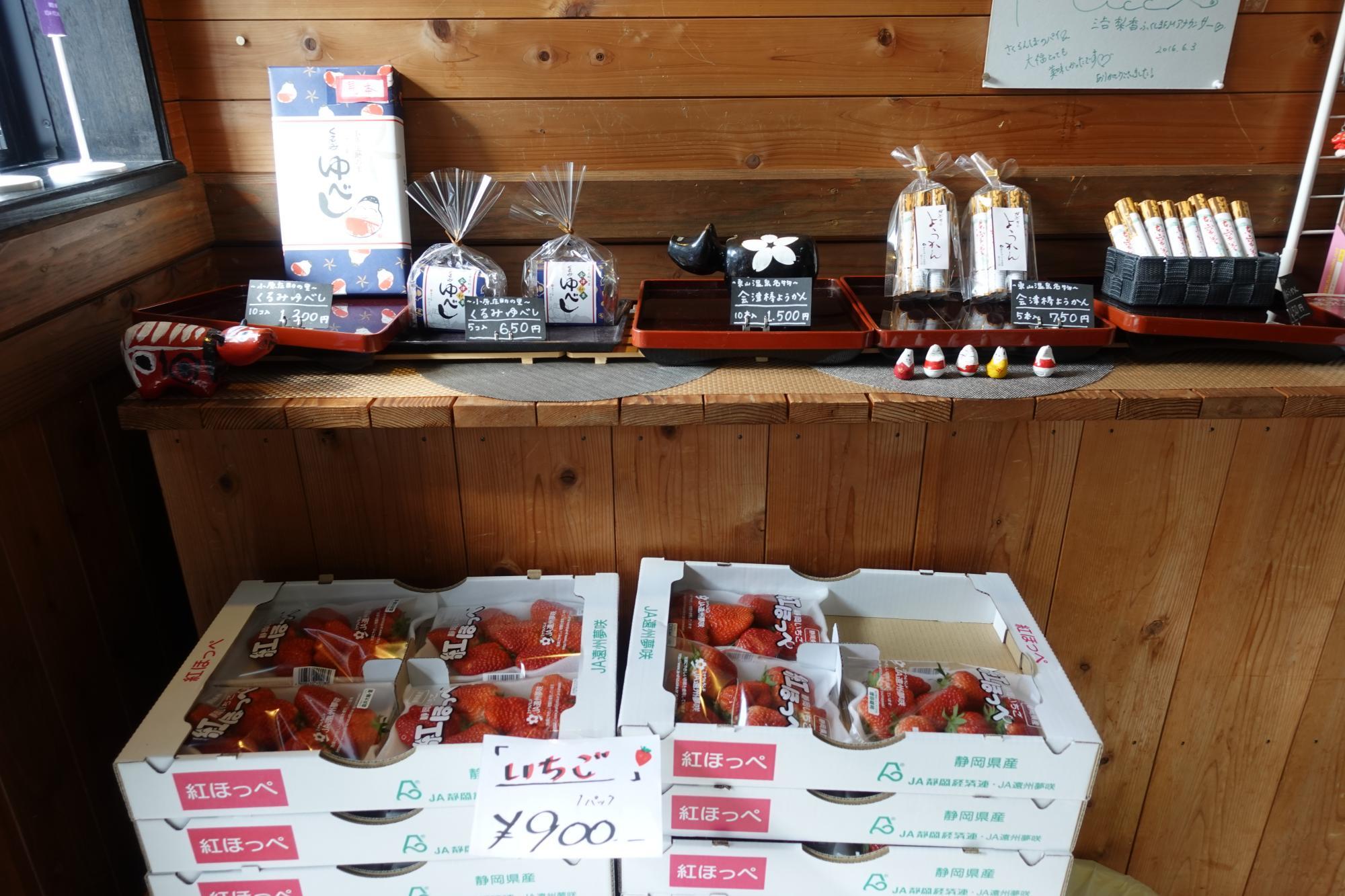 菓子工房がぶり 店内