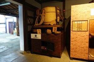 末廣酒造 嘉永蔵 蒸し釜