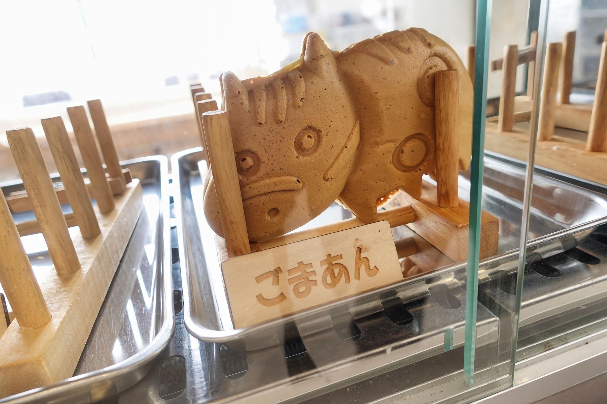 Artisan-L アーティザンエル 軽食コーナー べこやき