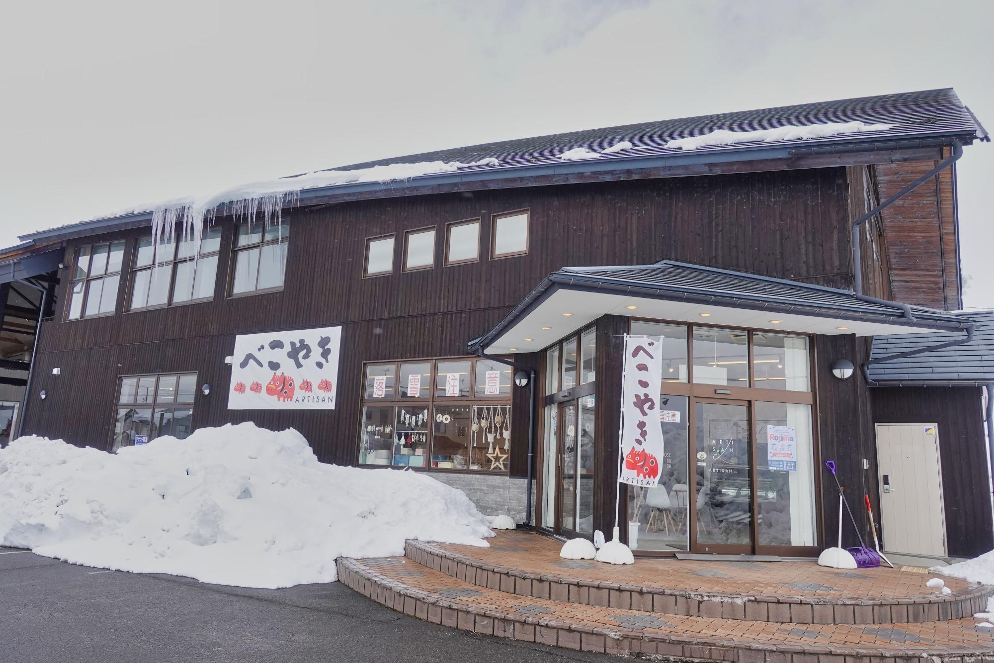 Artisan-L アーティザンエル 入口