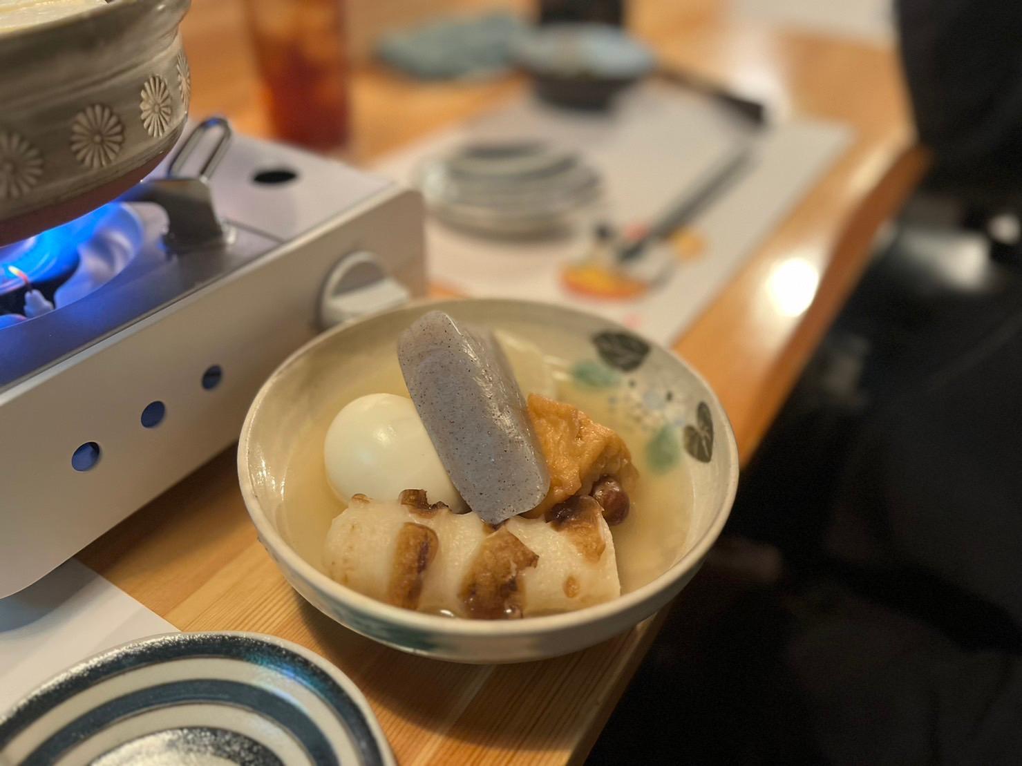 小料理 お多福 おでん