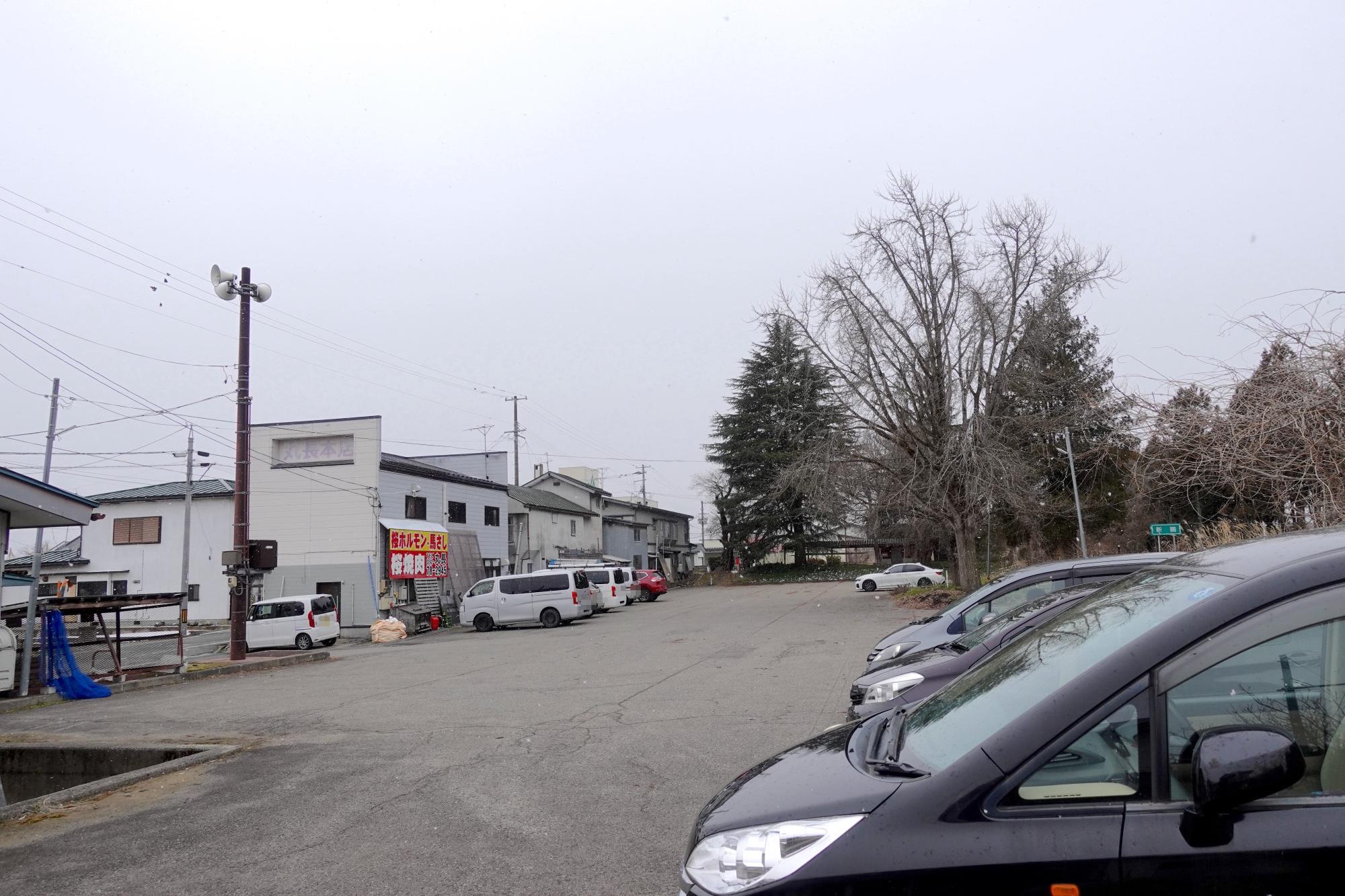 肉の 丸長 本店 駐車場
