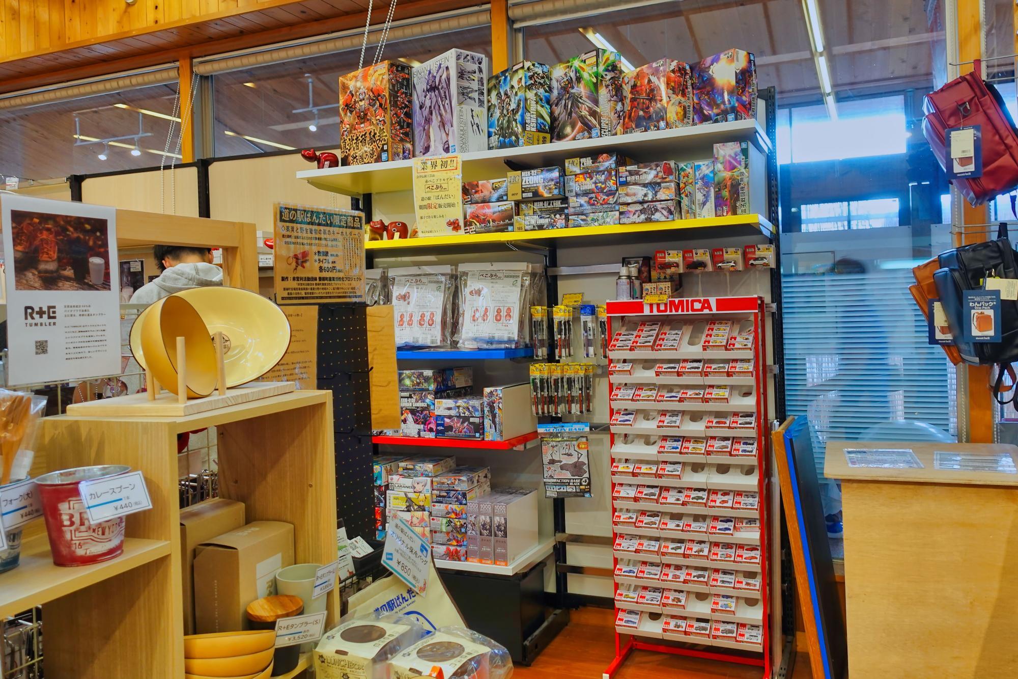 道の駅 ばんだい BANDAI(バンダイ) コーナー