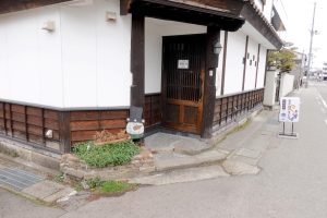 會津珈琲倶楽部 店舗外観