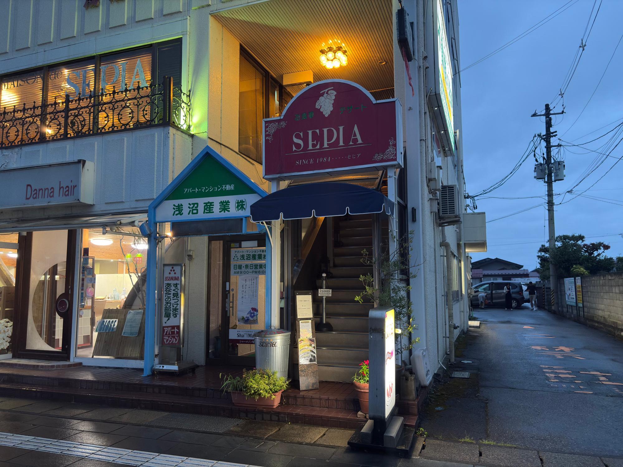 洋食屋セピア 駐車場