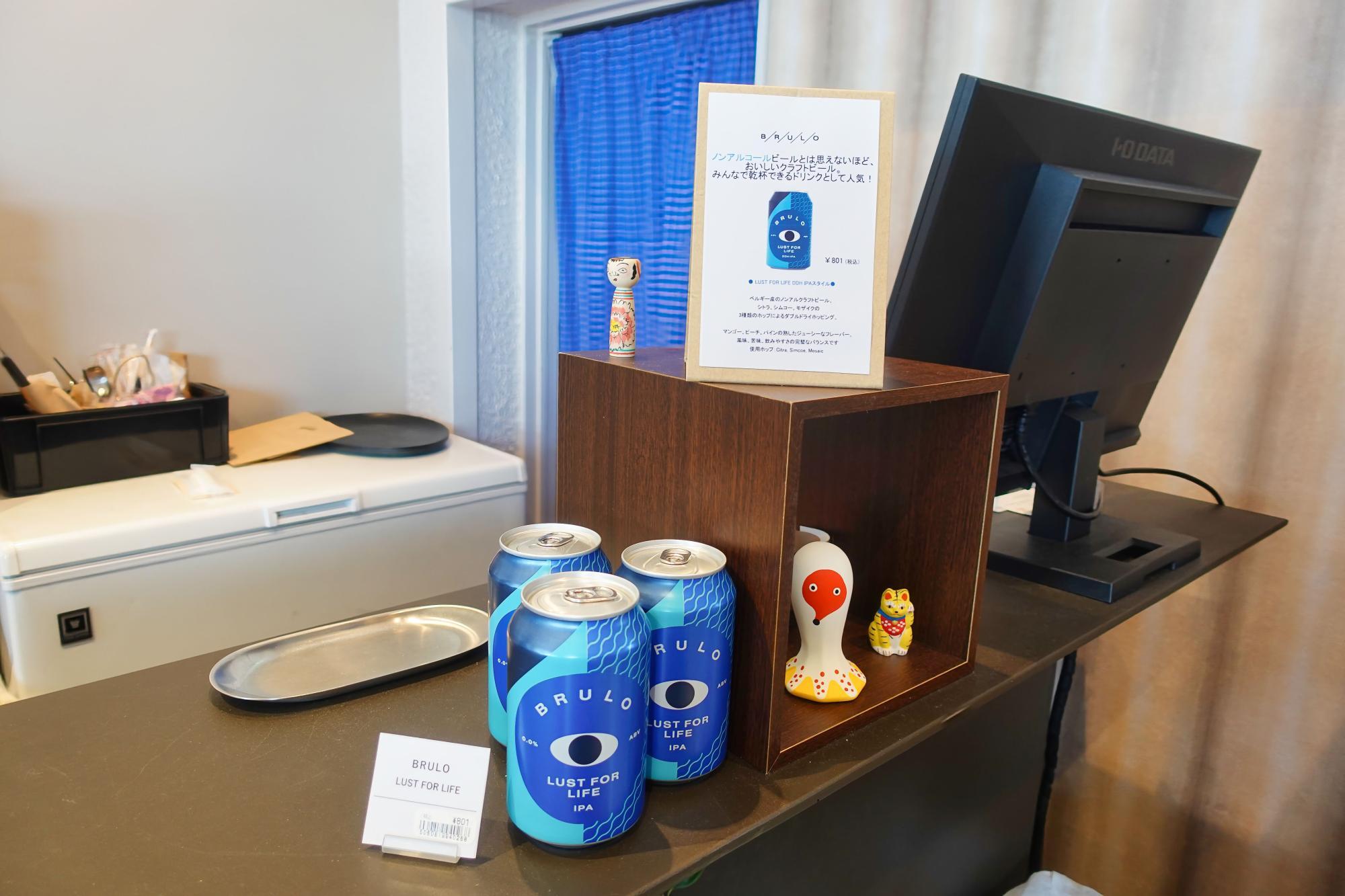 アンドファームズ/&FARMS ノンアルコール・ビール BRULO