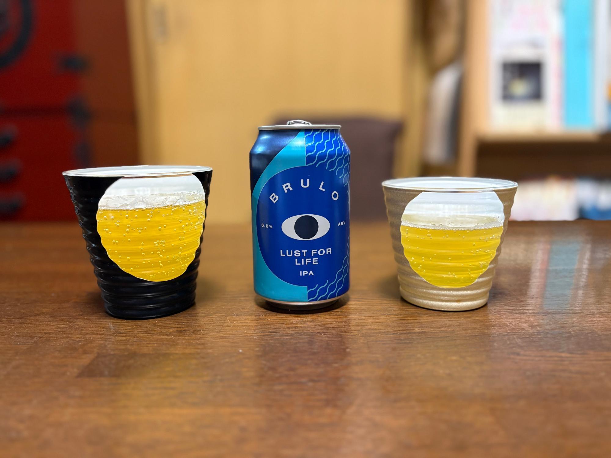 アンドファームズ/&FARMS ノンアルコール・ビール BRULO