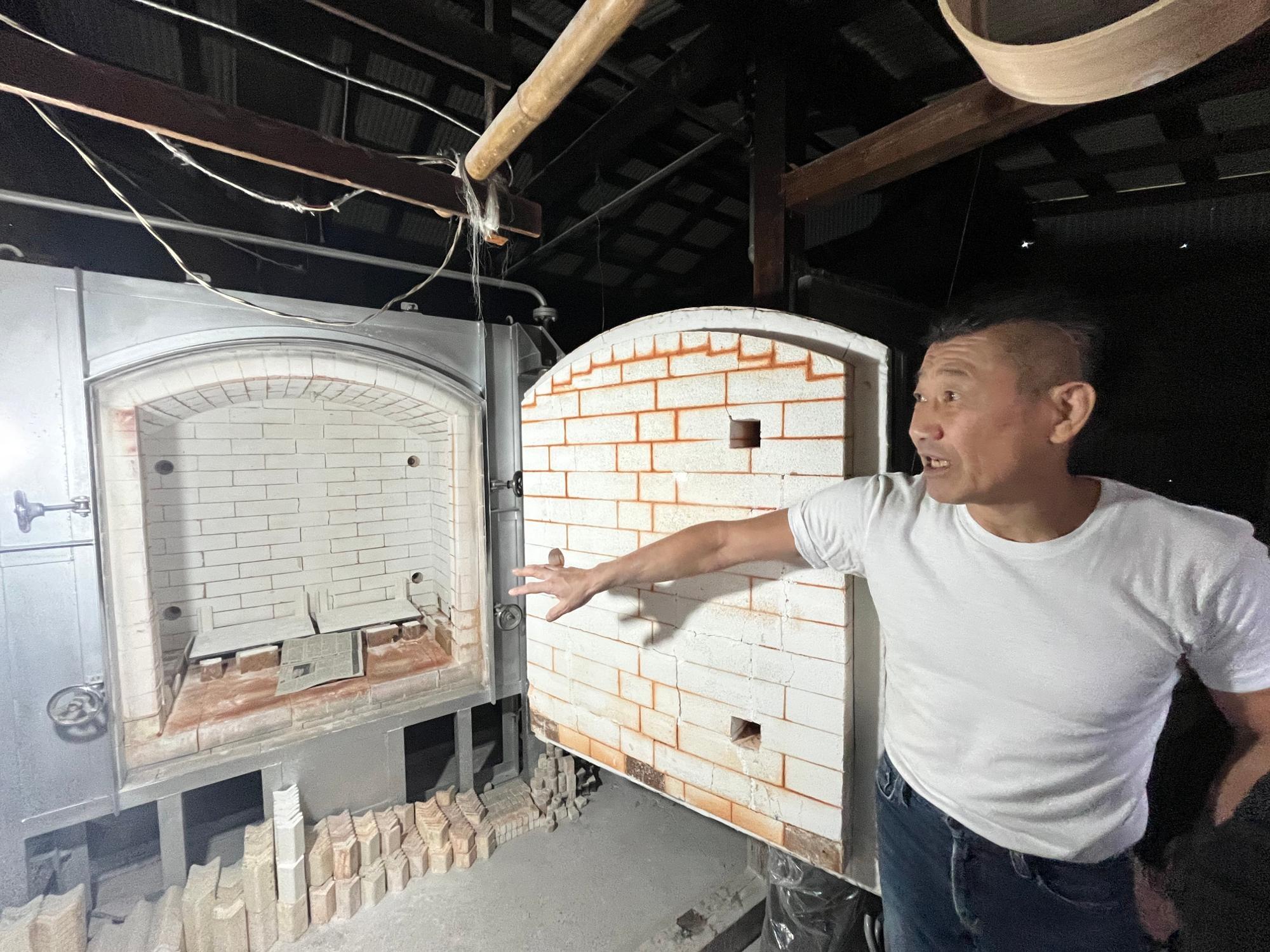 早春窯 工房 爽