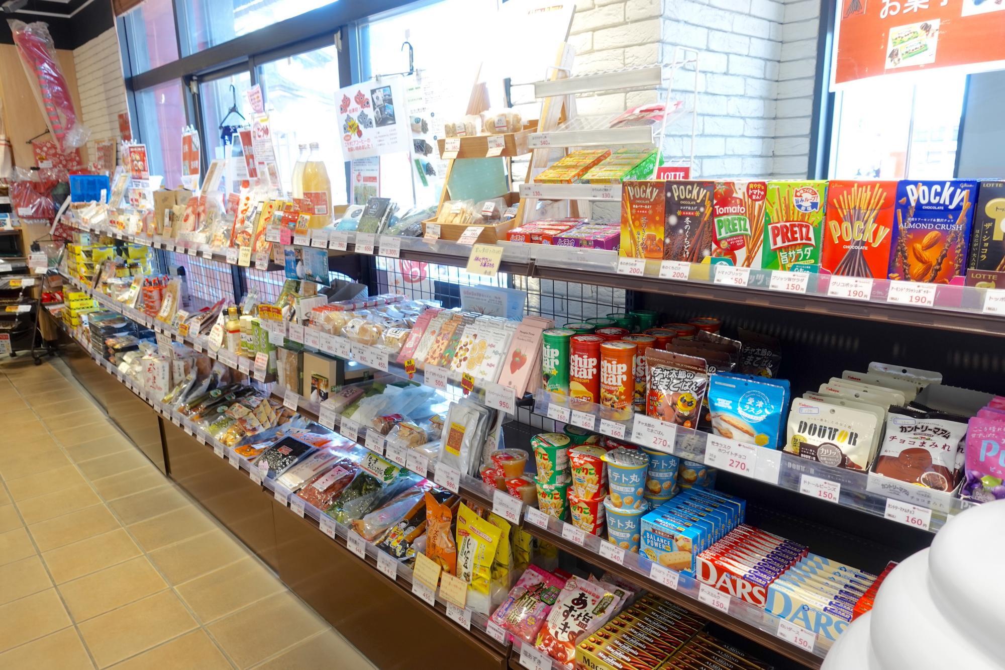 会津バスターミナル 旅のお友