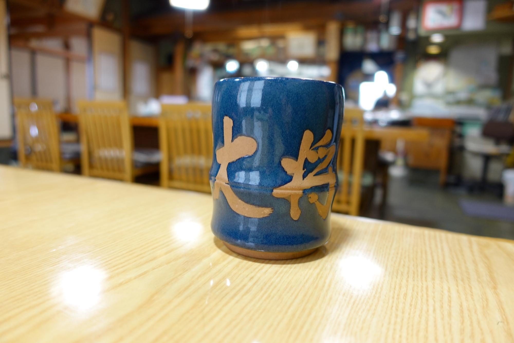 すし万大将 お茶