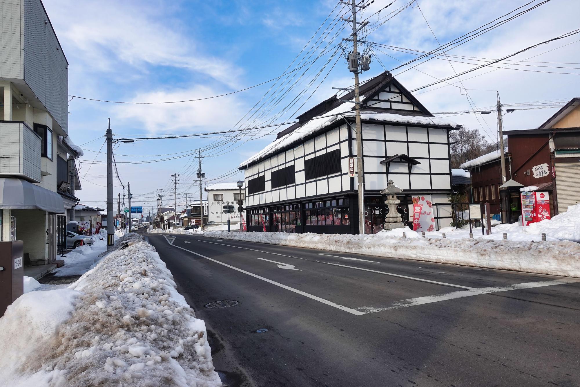 アカベコランド