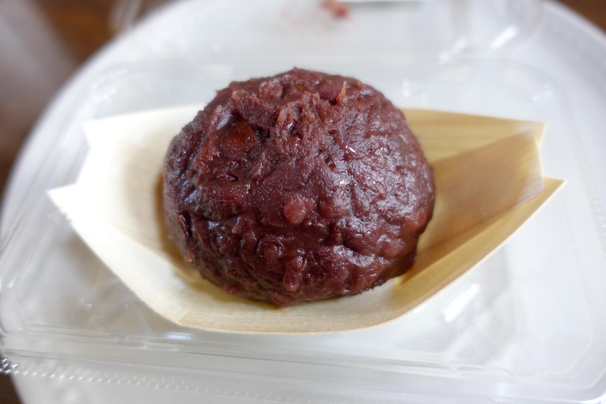 日々餡(ひびあん) 日々餡(ひびあん)