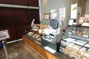 日々餡(ひびあん)  店内