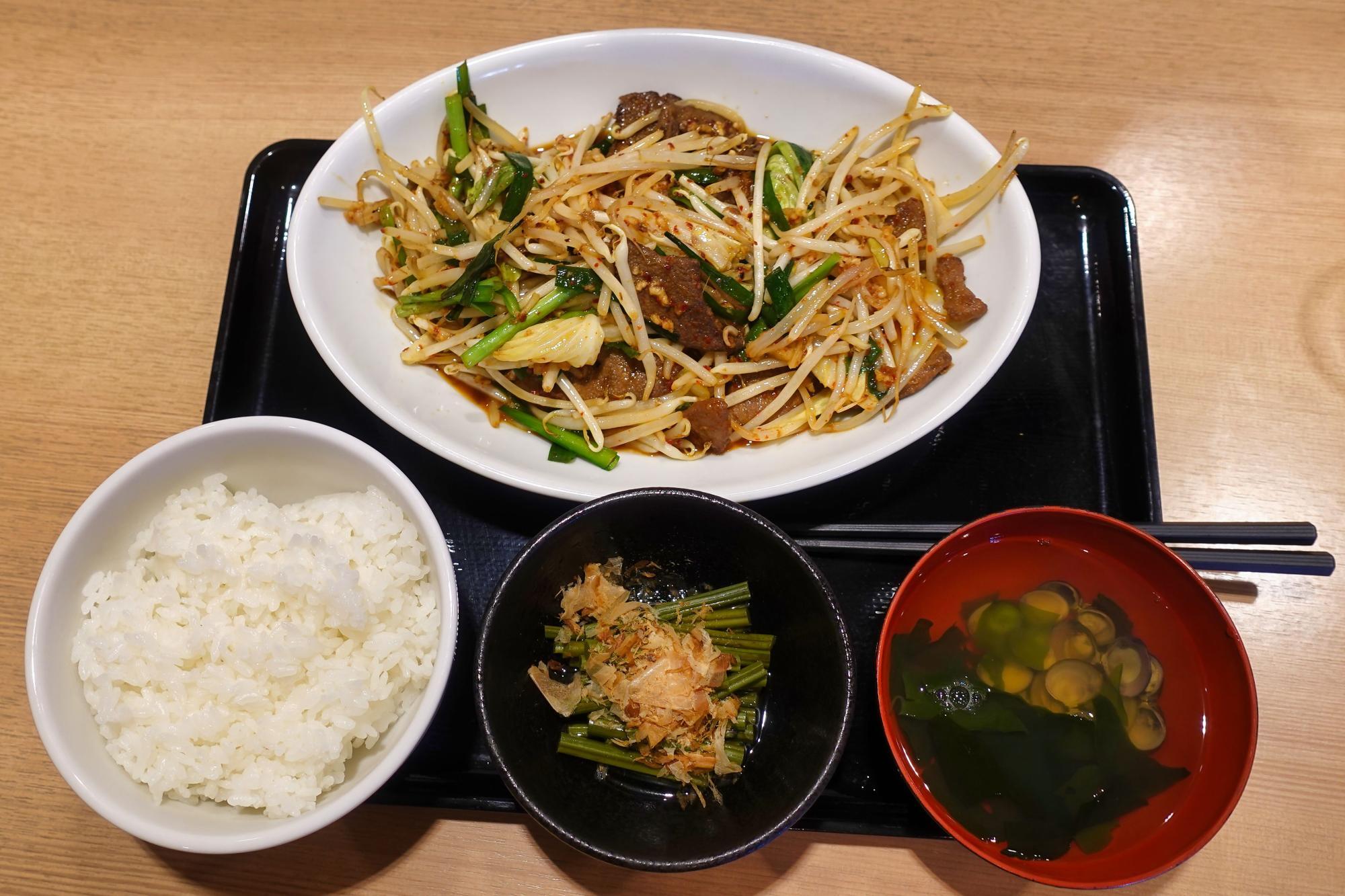 うまいもん屋 わいわい丸 レバニラ炒め定食