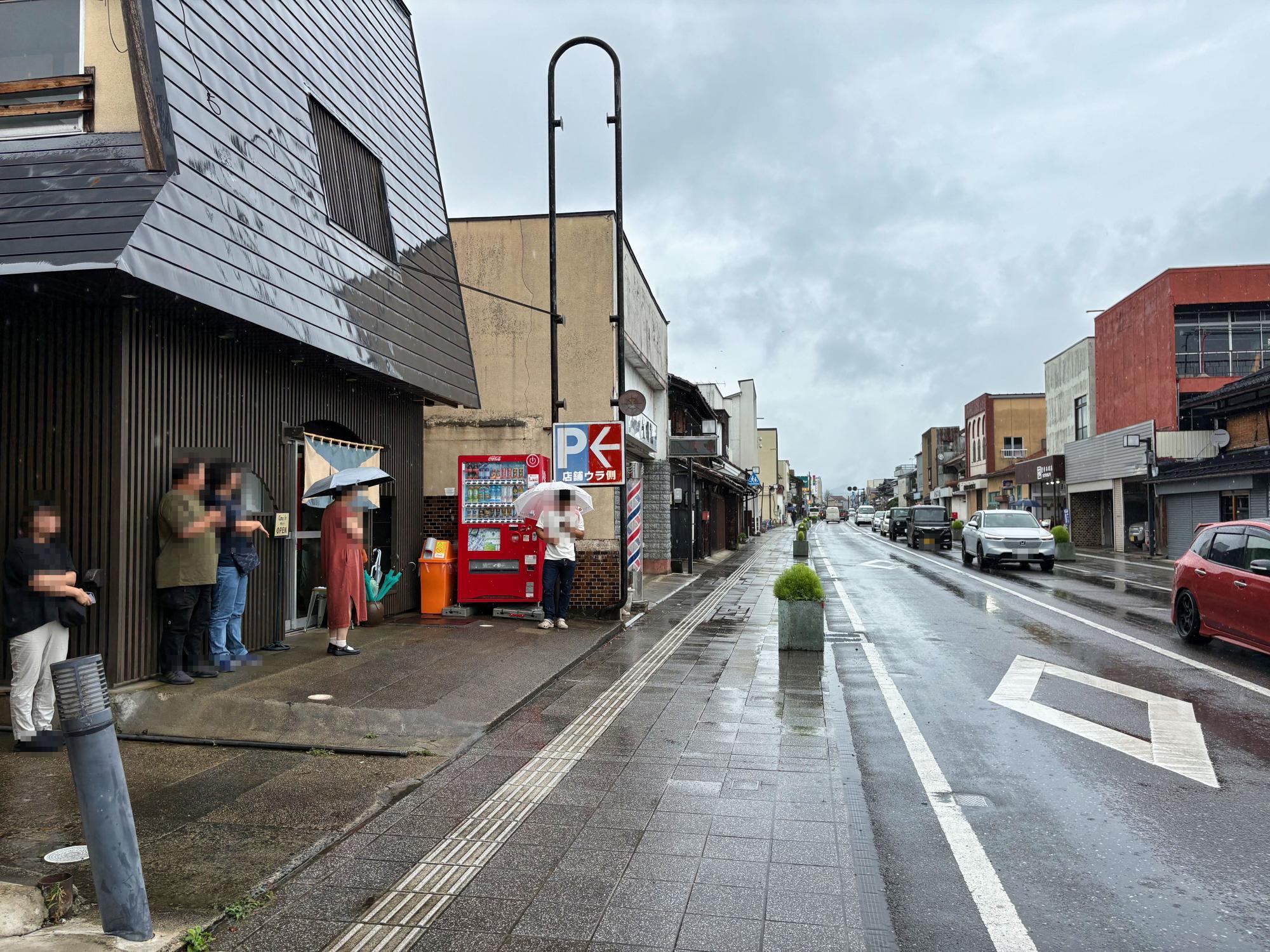 Lα Lα Gottsuo/ララゴッツォ