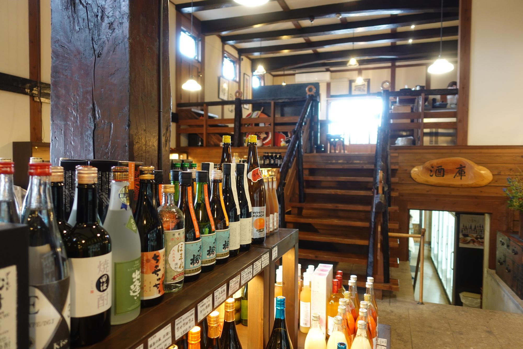 會津酒楽館 渡辺宗太商店 そば処