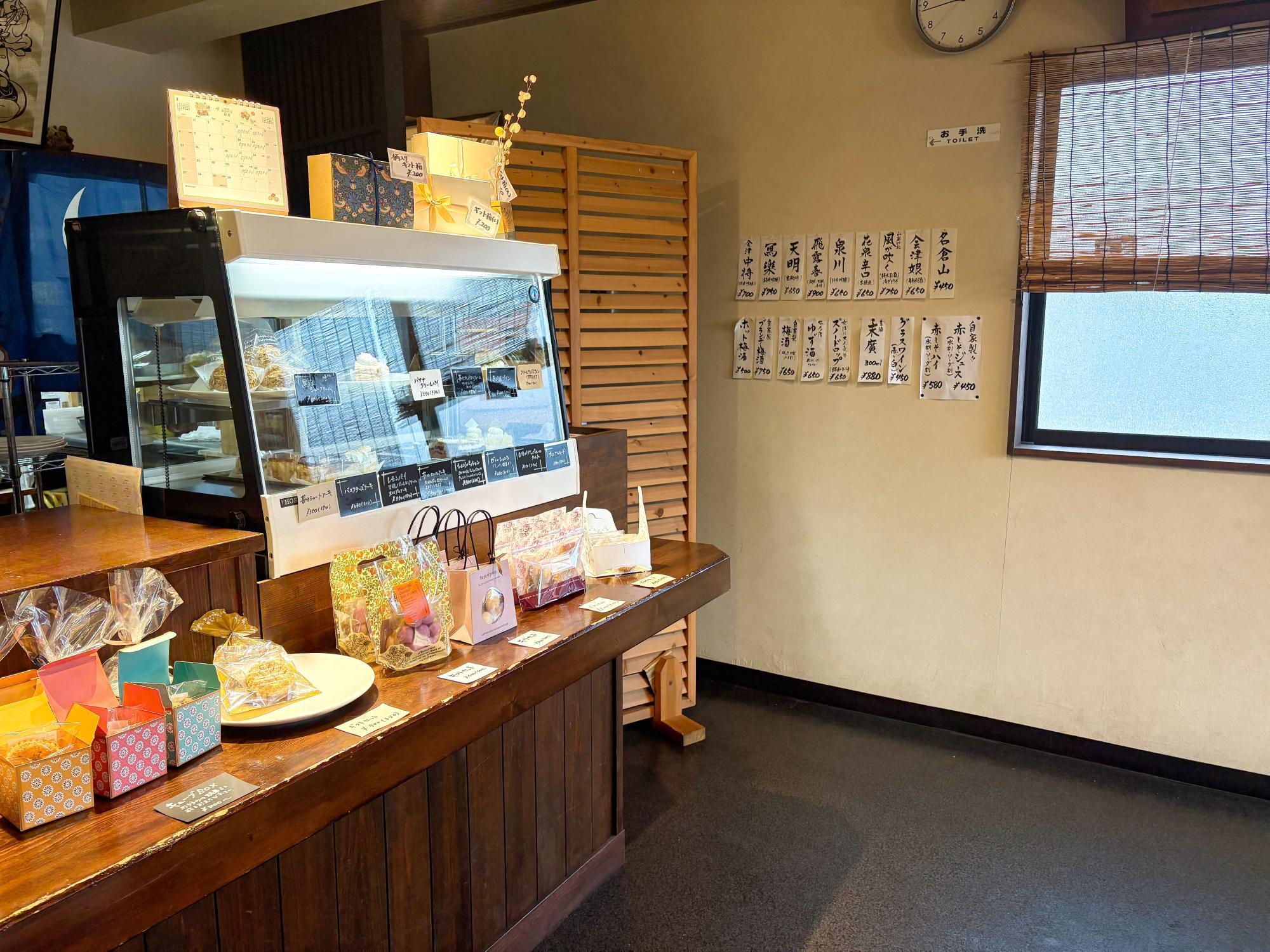 MINAMOTO菓子工房/夜は居酒屋