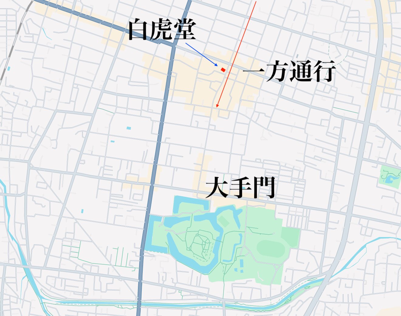 会津路菓子処 白虎堂(びゃっこどう)