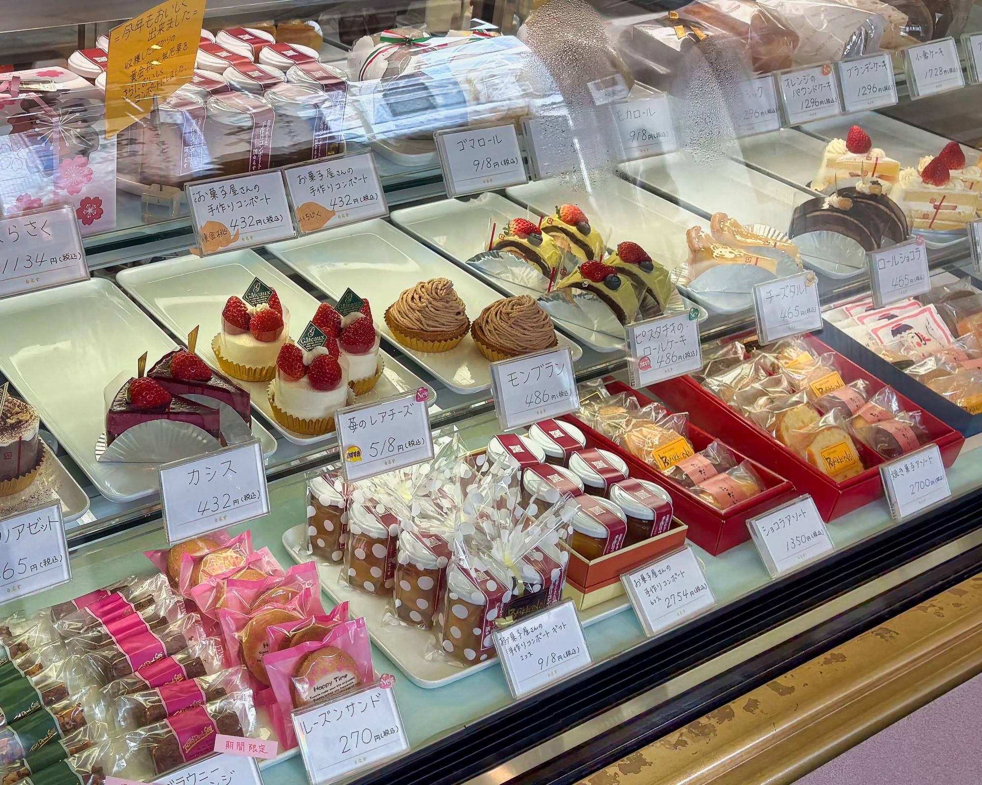 会津路菓子処 白虎堂(びゃっこどう)  ディスプレイ